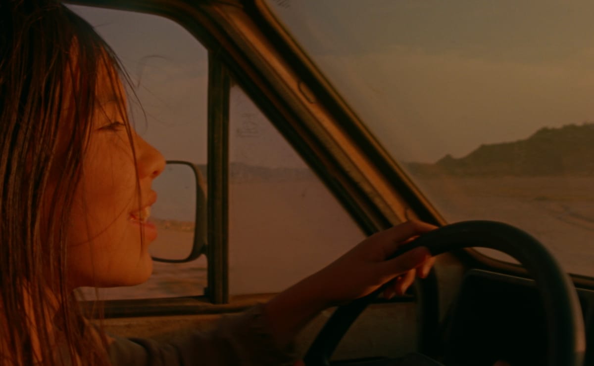 Mare's Nest | TIFF50