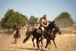 Palestine 36: Roads to Resistance | TIFF 50